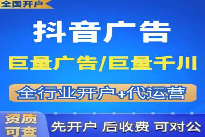 百度竞价托管外包案例：揭秘高效转化秘籍